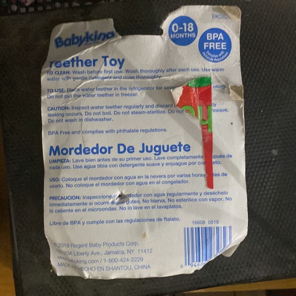 Baby Teether Toy - Picture 3 of 4